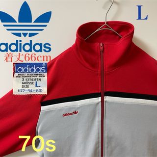 アディダス(adidas)のL希少70s】アディダス古着トラックジャケット刺繍ジャージ　デサント製グレー(ジャージ)