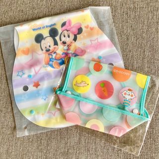 ディズニー(Disney)の【限定非売品】お食事エプロン 2点セット(お食事エプロン)