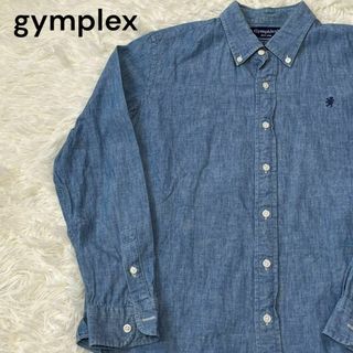 ジムフレックス(GYMPHLEX)のgymplex ジムフレックス　デニム　シャンブレー　シャツ　ブルー(シャツ/ブラウス(長袖/七分))