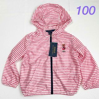 ポロラルフローレン(POLO RALPH LAUREN)のラルフローレン ポロベア ガールズウィンドブレーカー 3T/100(ジャケット/上着)