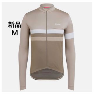 新品 Rapha  ラファダークベージュ ブルベ ロングスリーブジャージ (ウエア)