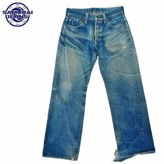 サムライジーンズ(SAMURAI JEANS)の【サムライジーンズ】芸者/ボタンフライ/GA0510LXX/31×33※難あり (デニム/ジーンズ)