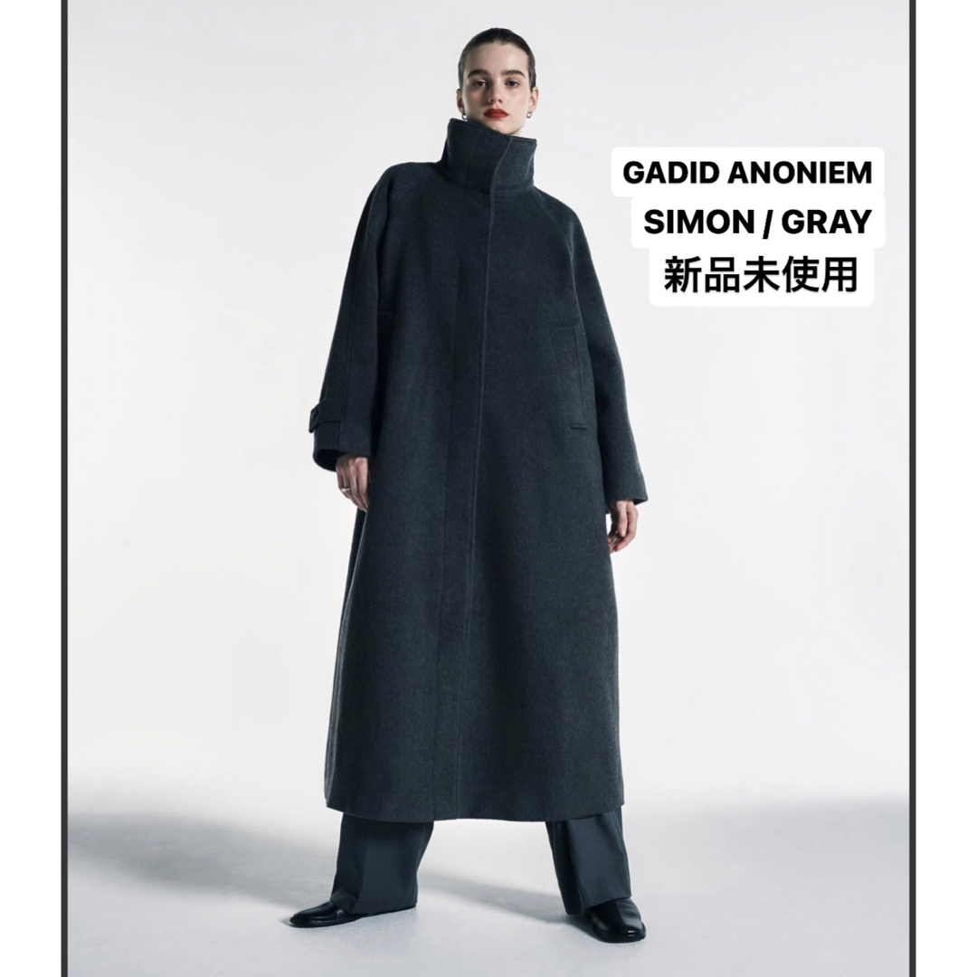 ロングコート新品未使用 GADID ANONIEM SIMON / GRAY ウールコート