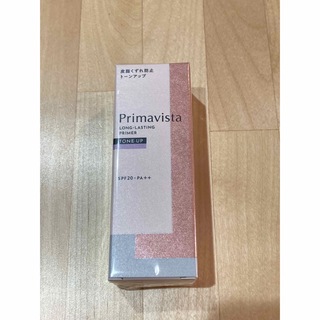 プリマヴィスタ(Primavista)のプリマヴィスタ スキンプロテクトベース トーンアップ 25ml(化粧下地)