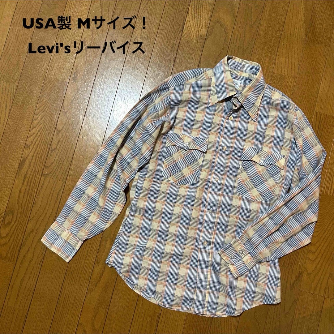 Levi's - USA製 Mサイズ！ Levi'sリーバイス 古着長袖チェックシャツ