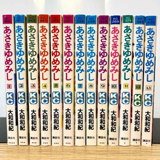 源氏 セットの通販 800点以上 | フリマアプリ ラクマ