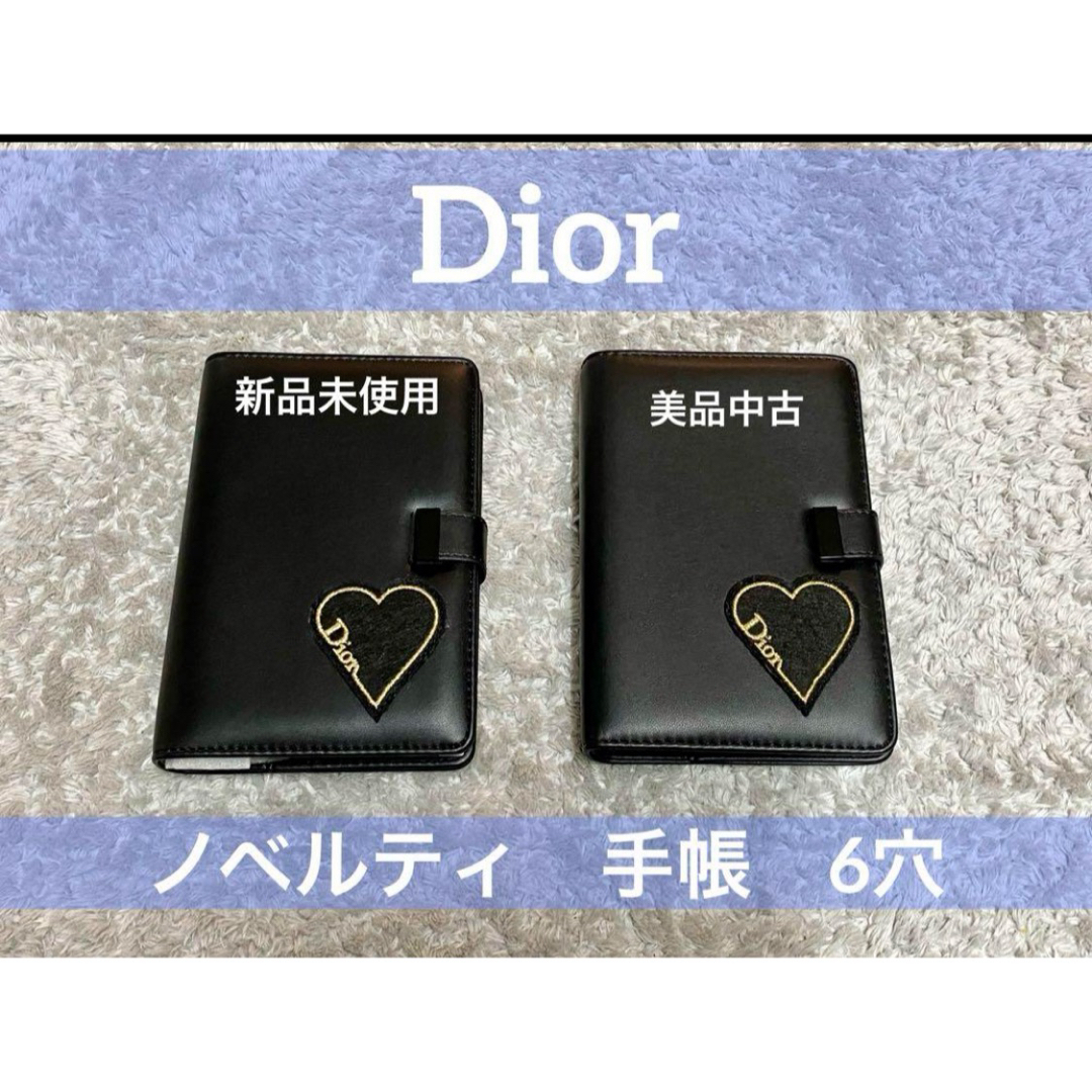 Christian Dior(クリスチャンディオール)のディオール　ノベルティ　手帳　6穴　新品未使用・美品中古 メンズのファッション小物(手帳)の商品写真