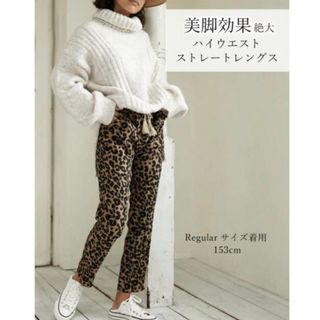 ALEXIA STAMのフリマアイテム一覧 ALEXIA STAMのフリマアイテム一覧