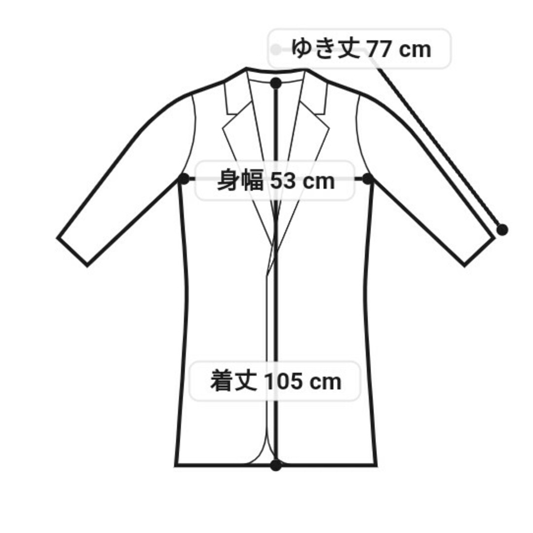 RyuRyu(リュリュ)のボアコート レディースのジャケット/アウター(チェスターコート)の商品写真