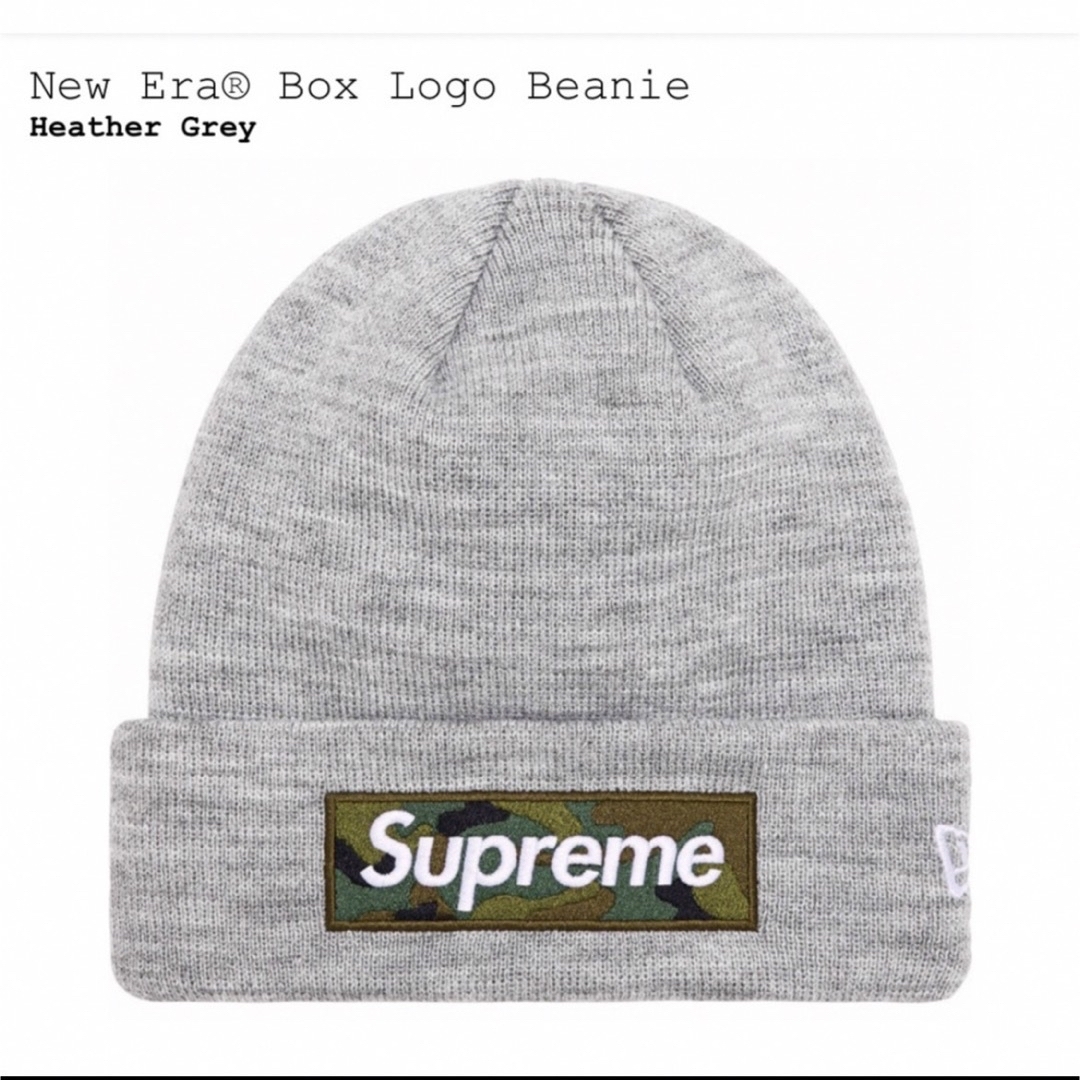 Supreme New Era Box Logo Beanie【新品】ニット帽/ビーニー