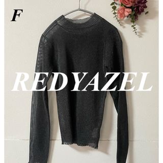 レディアゼル(REDYAZEL)のREDYAZEL レディアゼル ラメリブトップス(カットソー(長袖/七分))