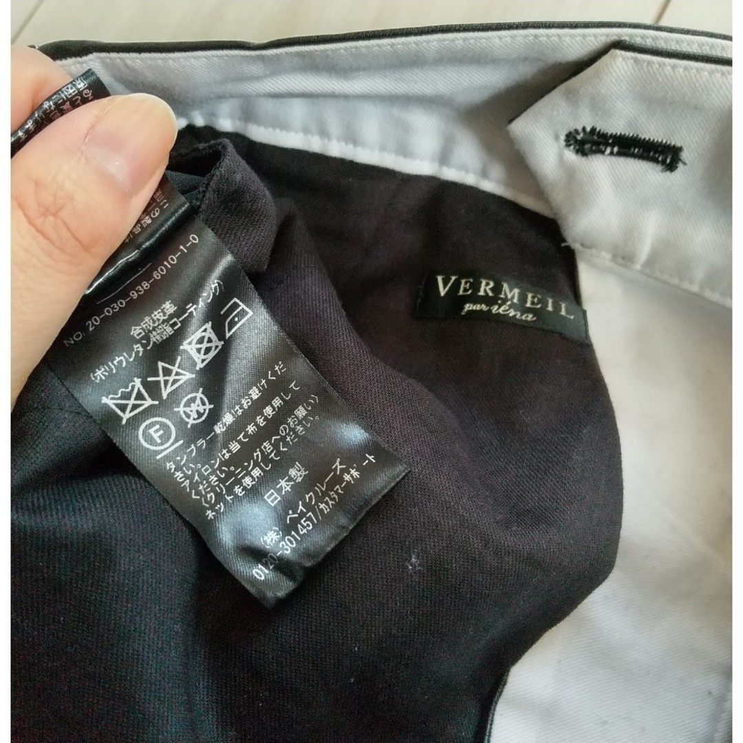 169)VERMEIL par iena フェイクレザーディティールパンツの通販 169)VERMEIL par iena フェイクレザーディティールパンツの通販
