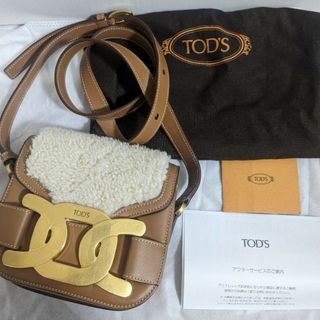 トッズ(TOD'S)のTOD'S トッズ ケイト ショルダーバッグ もこもこ(ショルダーバッグ)