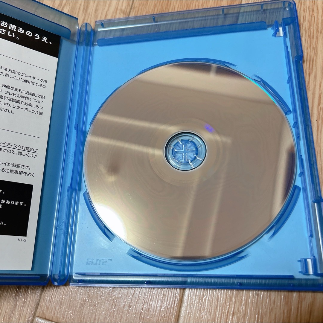 BluRay 映画マックスペイン完全版 エンタメ/ホビーのDVD/ブルーレイ(外国映画)の商品写真