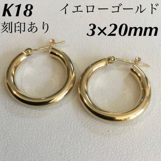 アクセサリー新品未使用 Moments Charm Double Hoop Earrings