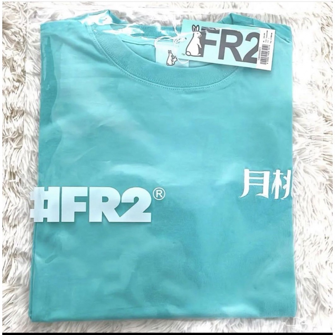 #fr2 月桃　沖縄カラー　Tシャツ