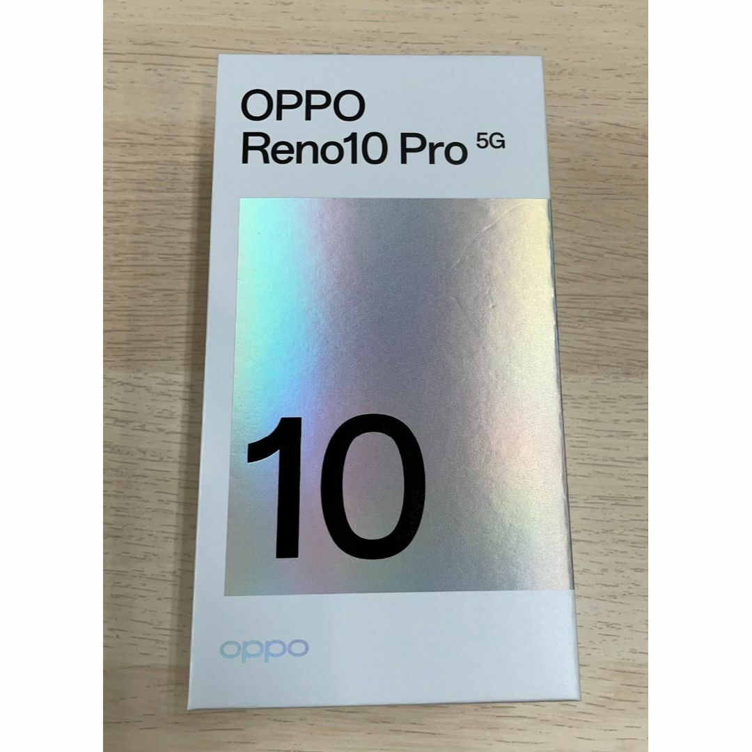 OPPO(オッポ)の新品未使用 OPPO Reno10 Pro 5G シルバーグレー スマホ/家電/カメラのスマートフォン/携帯電話(スマートフォン本体)の商品写真