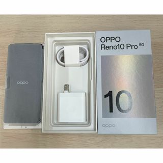 オッポ(OPPO)の新品未使用 OPPO Reno10 Pro 5G シルバーグレー(スマートフォン本体)