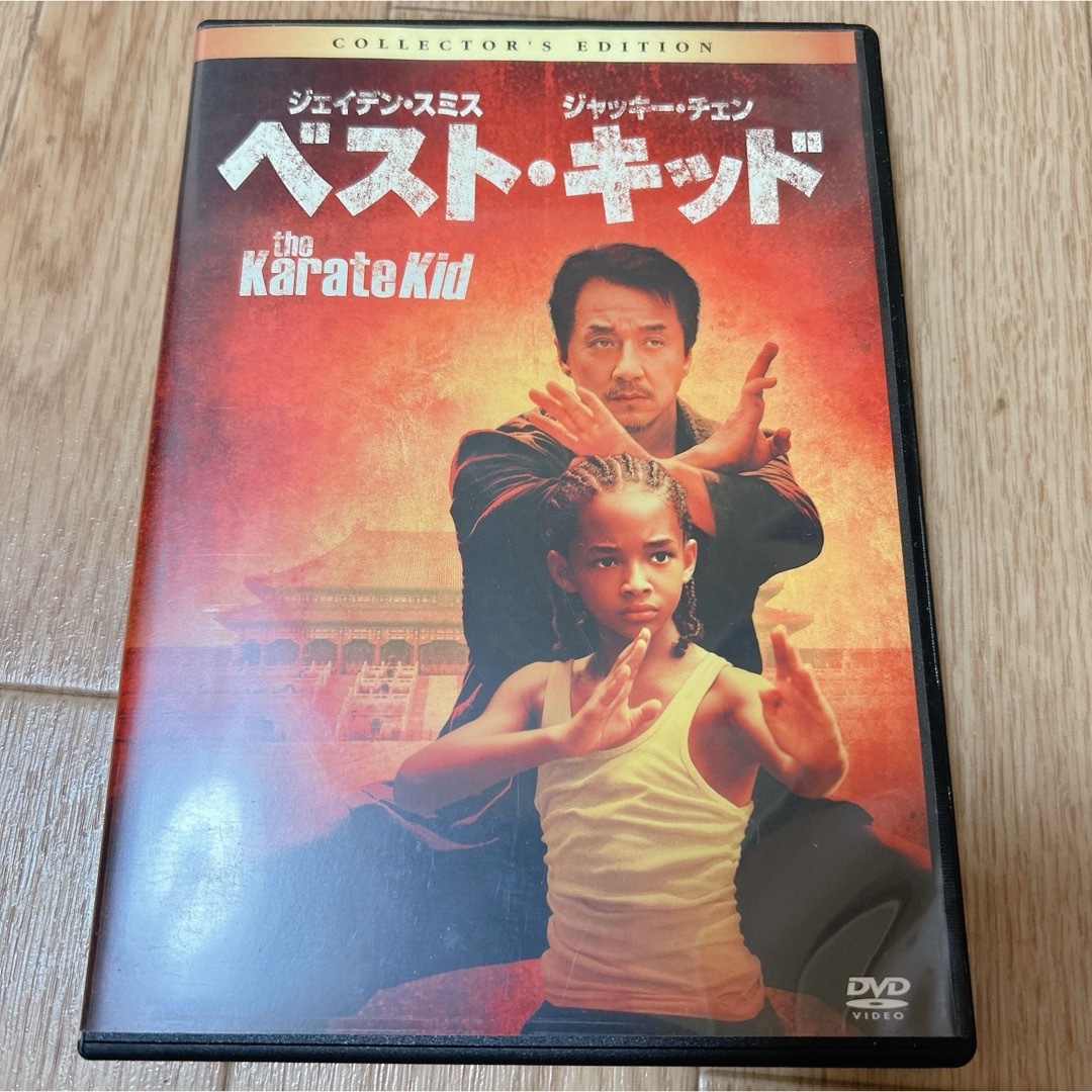 映画　ベスト・キッド　DVD エンタメ/ホビーのDVD/ブルーレイ(外国映画)の商品写真