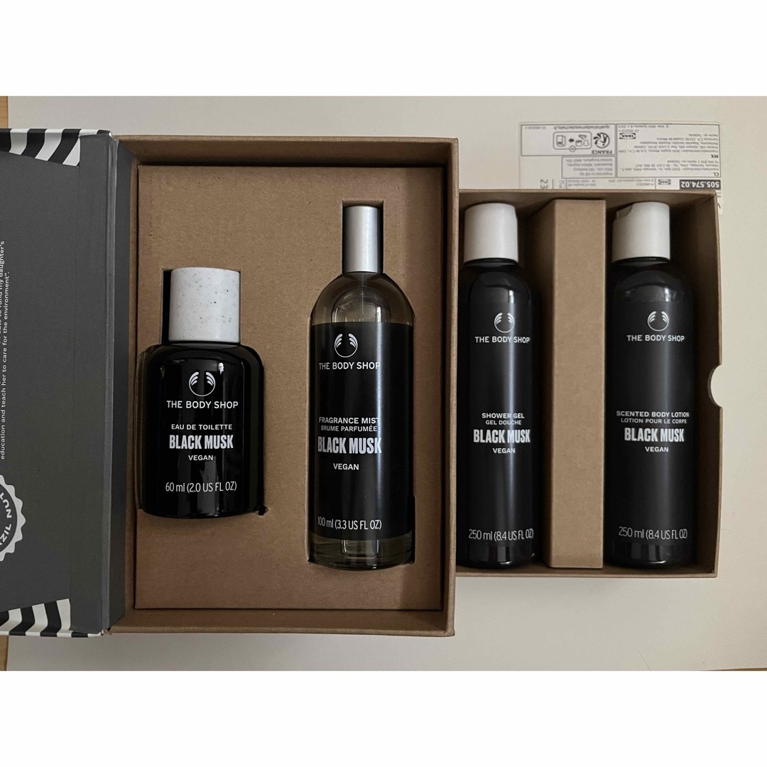 THE BODY SHOP(ザボディショップ)の新品未開封 ザ ボディショップ ブラックムスク ボディケア ギフト4点セット コスメ/美容のボディケア(ボディクリーム)の商品写真