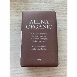 オルナオーガニック(ALLNA ORGANIC)のオルナオーガニックせっけん(洗顔料)