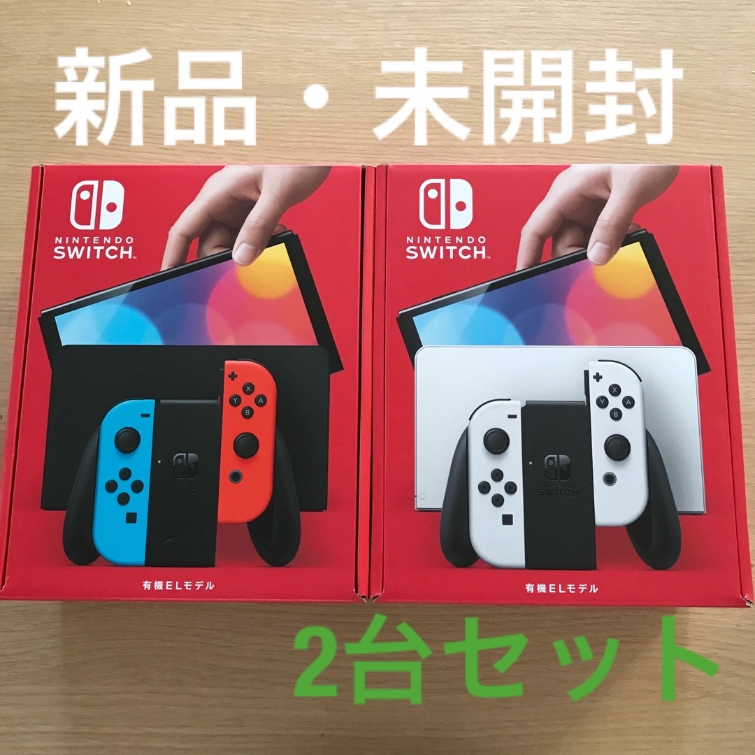 Nintendo Switch - Nintendo Switch スイッチ 本体 有機ELモデルの通販