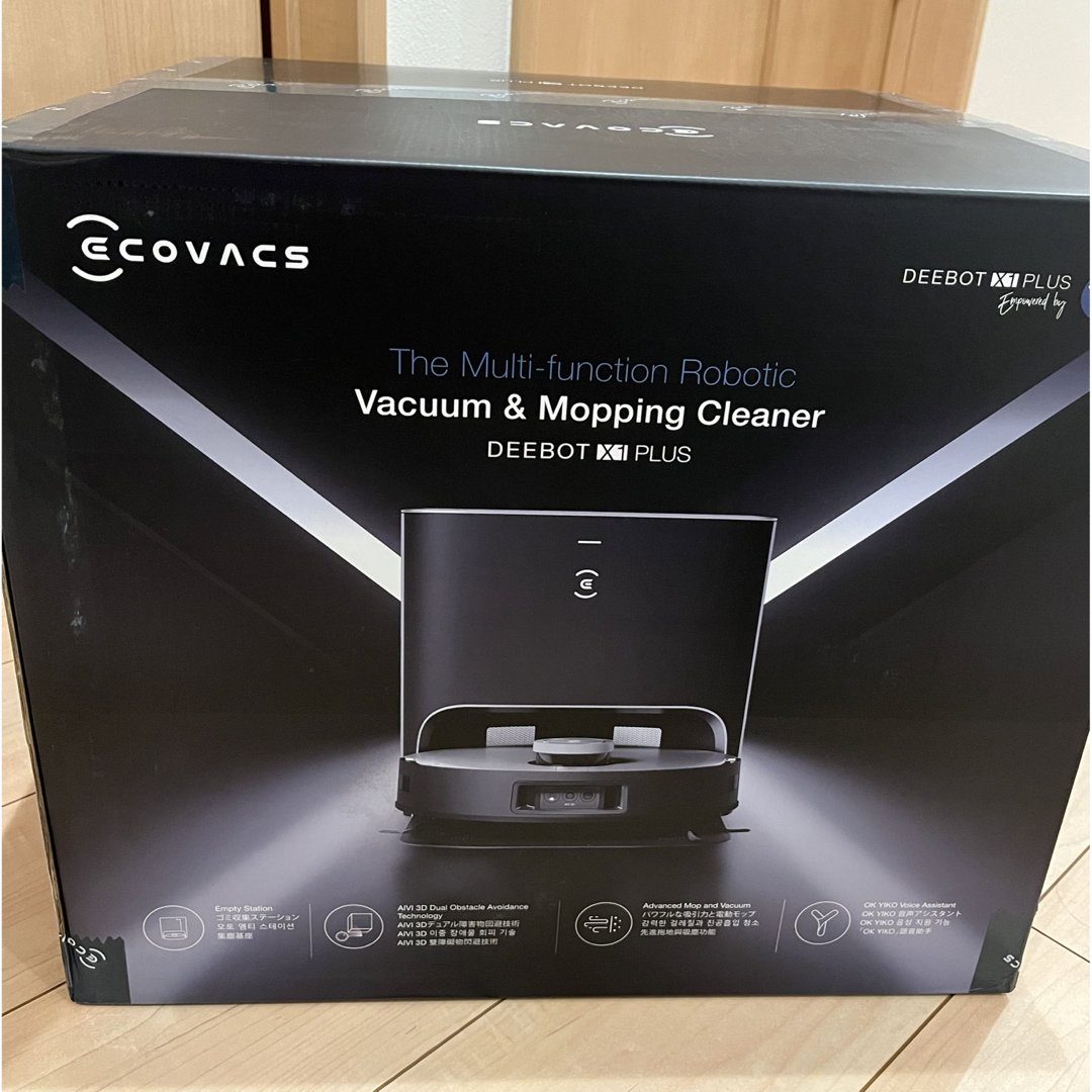 ECOVACS(エコバックス)のDEEBOT X1 PLUS スマホ/家電/カメラの生活家電(掃除機)の商品写真