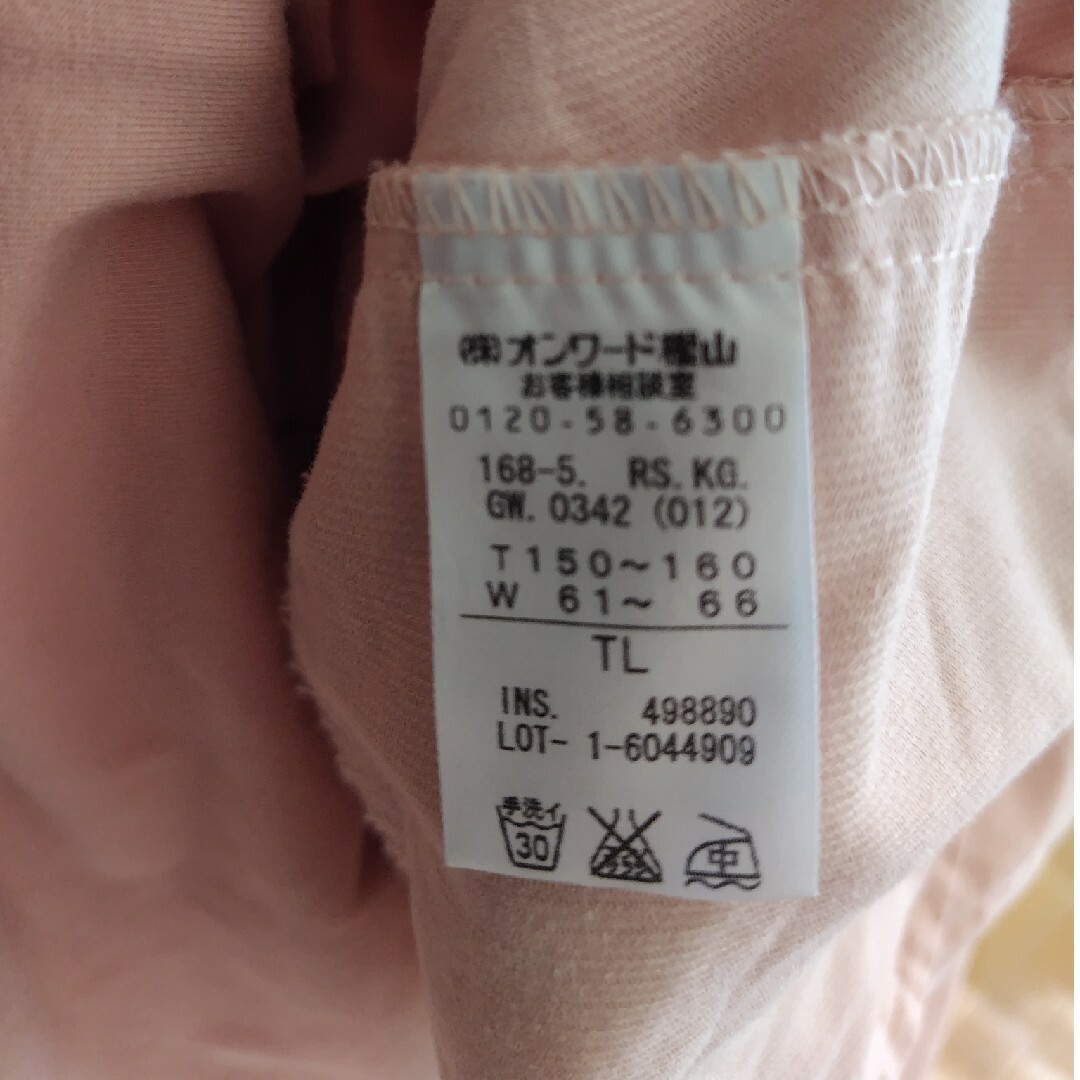 kumikyoku（組曲）(クミキョク)の新品KUMIKYOKU コーデュロイキュロット キッズ/ベビー/マタニティのキッズ服女の子用(90cm~)(スカート)の商品写真