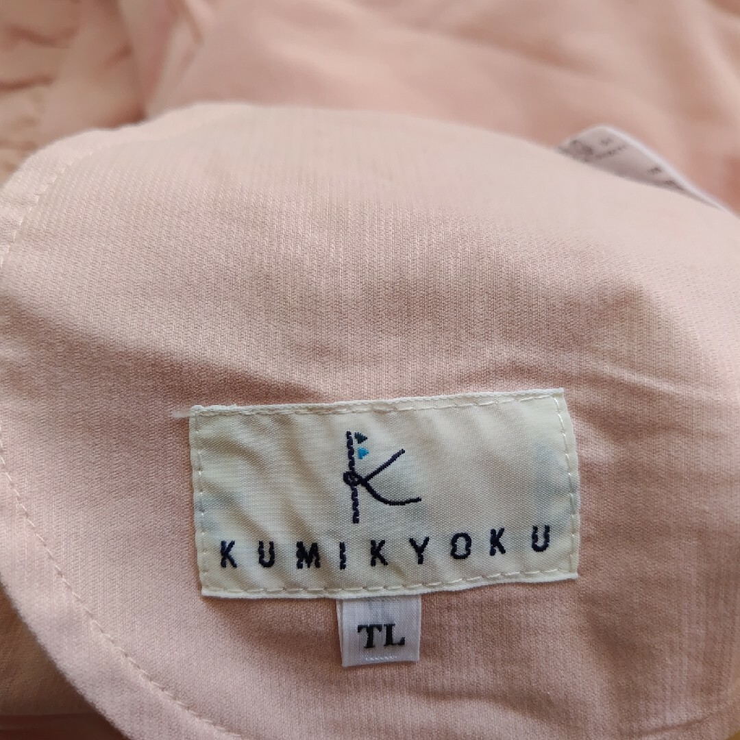 kumikyoku（組曲）(クミキョク)の新品KUMIKYOKU コーデュロイキュロット キッズ/ベビー/マタニティのキッズ服女の子用(90cm~)(スカート)の商品写真