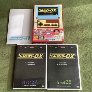 ゲームセンターCX　DVD-BOX19 DVD(お笑い/バラエティ)