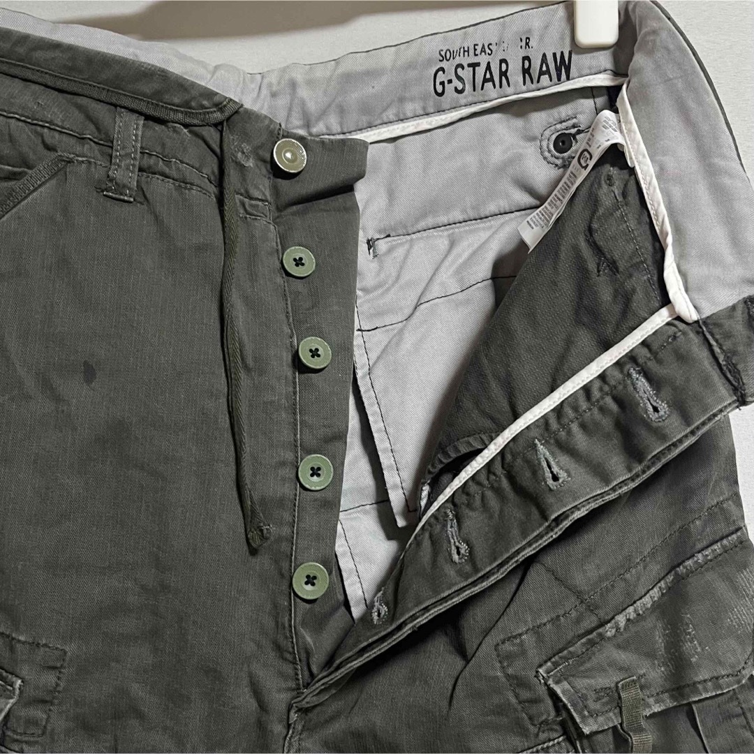 G-STAR RAW(ジースター)のG-STAR RAW サルエルパンツ カーゴパンツ ダメージ加工 レディースのパンツ(ワークパンツ/カーゴパンツ)の商品写真