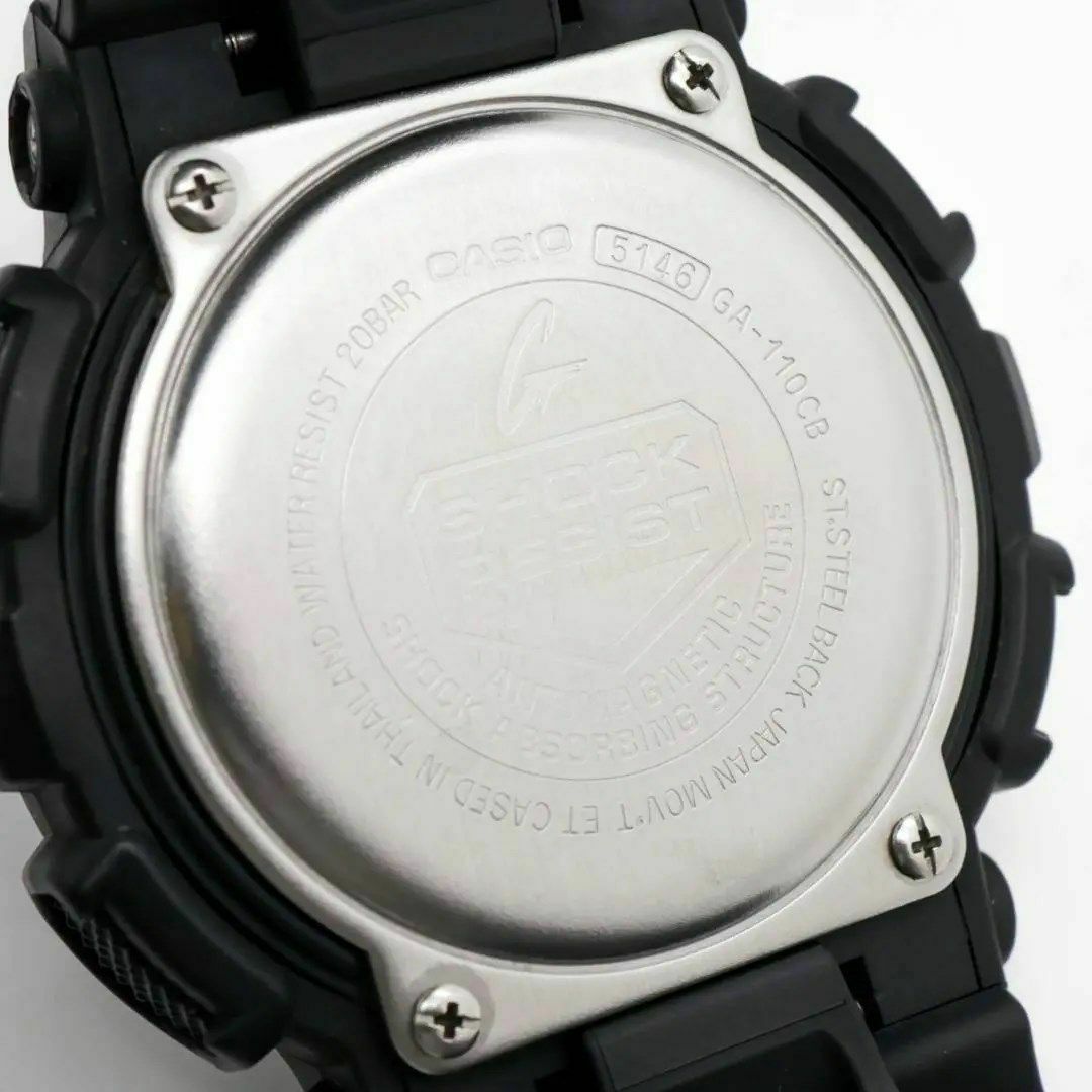 G-SHOCK(ジーショック)の《人気》G-SHOCK 腕時計 ブルー アナデジ 20気圧防水 メンズ k メンズの時計(腕時計(デジタル))の商品写真