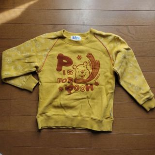 【複数組み合わせ可】中古　男児　トレーナー 130　Pooh(その他)