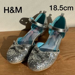 エイチアンドエム(H&M)の【H&M】キッズパンプス 18.5cm シルバー フォーマル(フォーマルシューズ)