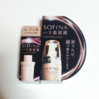 ソフィーナ(SOFINA)のソフィーナ ハリ美容液(美容液)