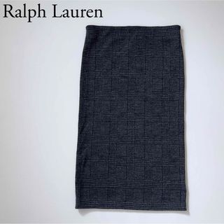 ラルフローレン(Ralph Lauren)の新品　Lauren Ralph Lauren ラルフローレン　ロングスカート(ロングスカート)