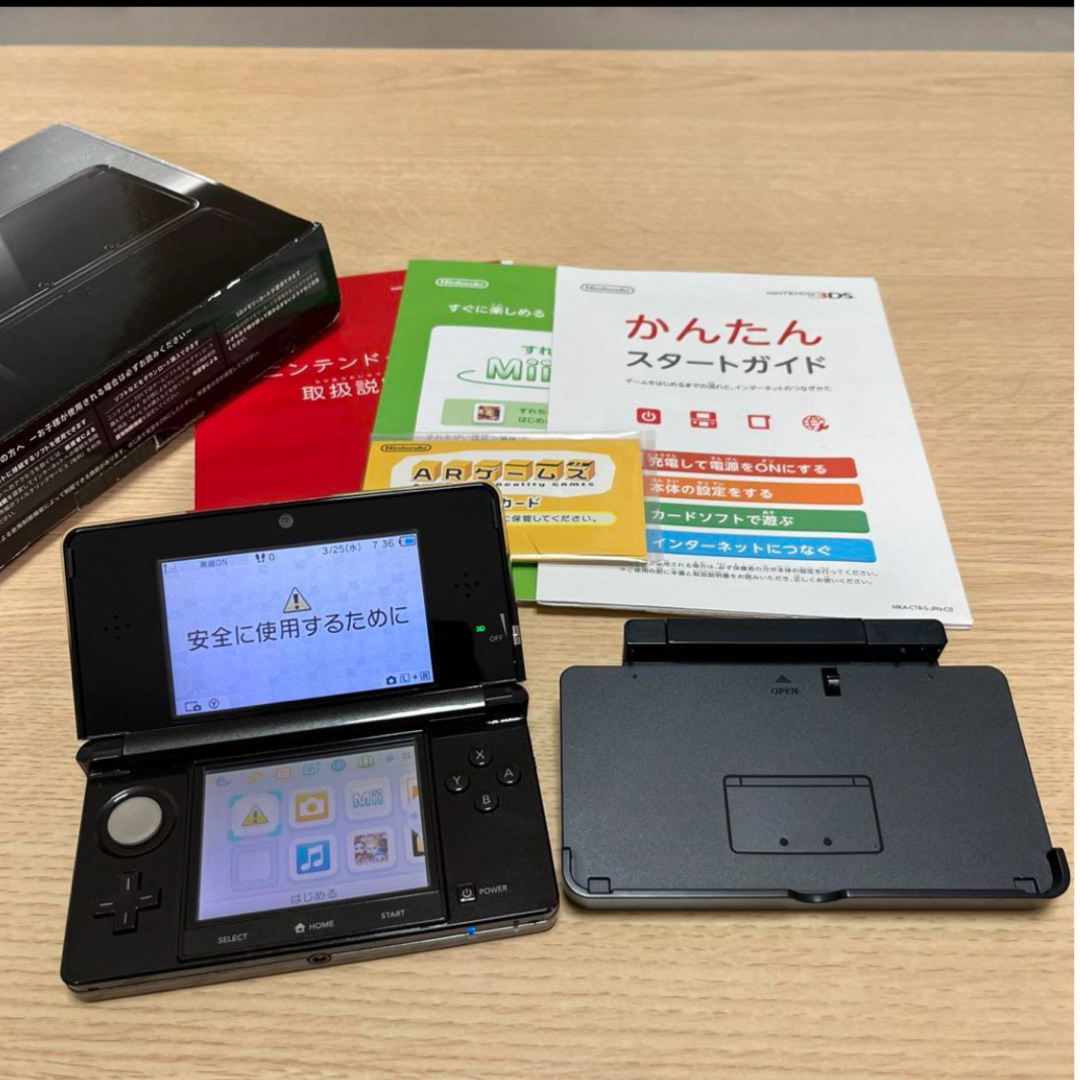 ニンテンドー3DS - Nintendo 3DS 本体 コスモブラックの通販 by FUKA's