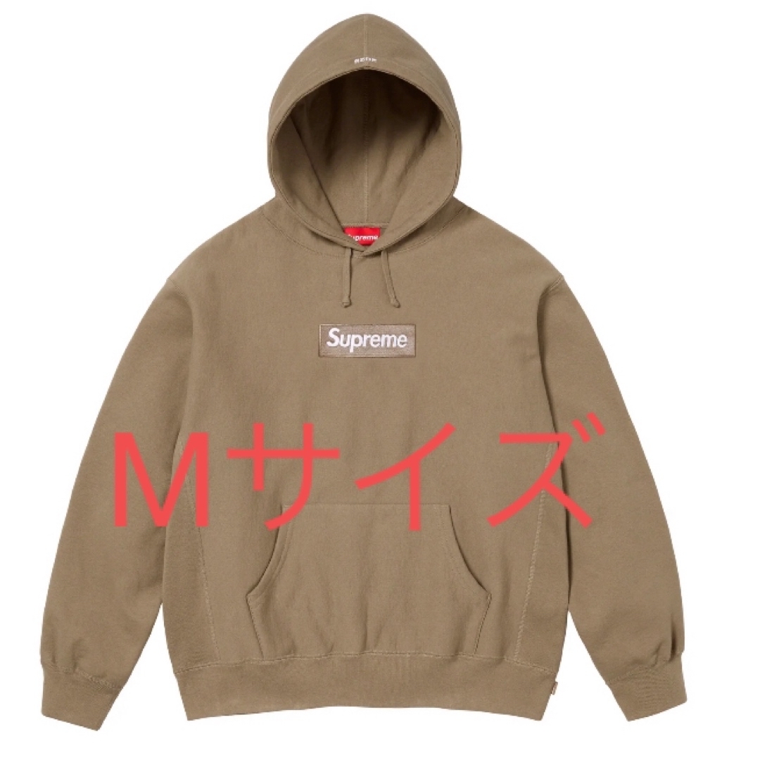 メンズSupreme Box Logo Hooded Sweatshirt Sand