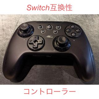 Switch 互換性コントローラー Bluetooth(家庭用ゲーム機本体)