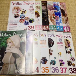 VOLKS NEWS ボークスニュース 13枚セット(アート/エンタメ/ホビー)