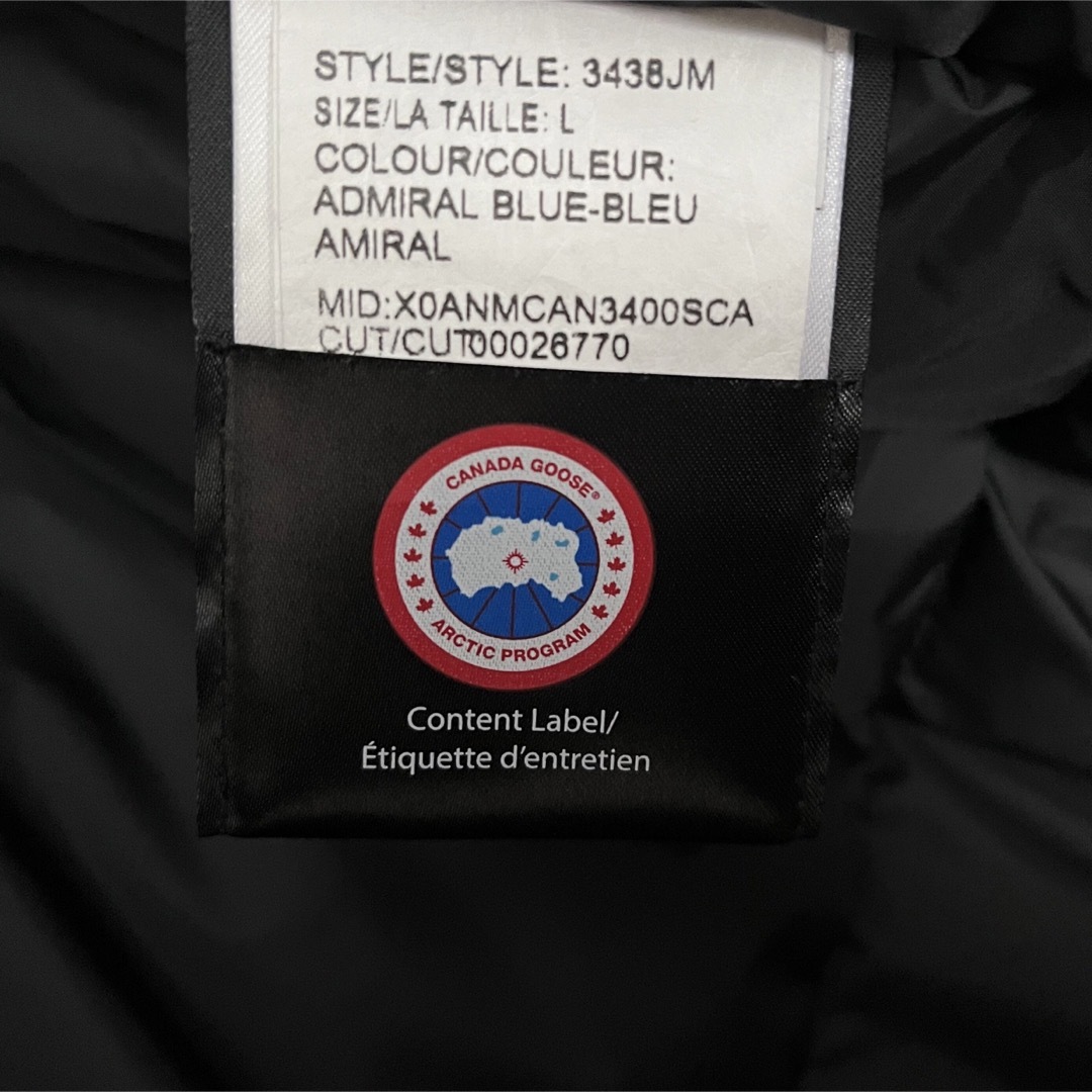 CANADA GOOSE(カナダグース)のCANADA GOOSE JASPER カナダグース　ジャスパー　Ｌ メンズのジャケット/アウター(ダウンジャケット)の商品写真