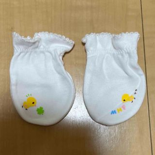 ミキハウス(mikihouse)の赤ちゃん用ミトン(手袋)