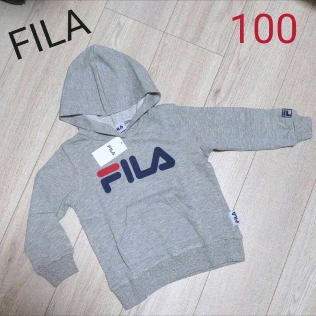 FILA(フィラ)のFILA フィラ  パーカー  子供服  100 キッズ/ベビー/マタニティのキッズ服男の子用(90cm~)(Tシャツ/カットソー)の商品写真