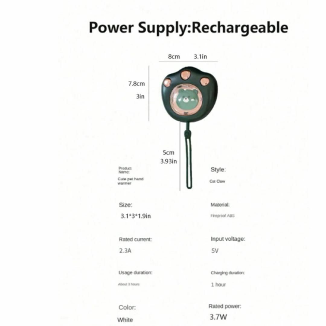 ハンドウォーマー 充電式携帯カイロ グリーン くまさん ホッカイロ ポケット スマホ/家電/カメラの冷暖房/空調(電気ヒーター)の商品写真