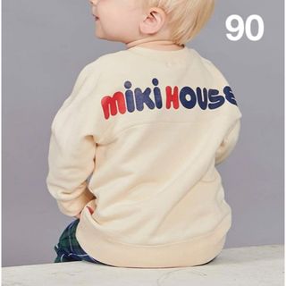 ミキハウス 子供 Tシャツ/カットソー(男の子)（無地）の通販 100点以上