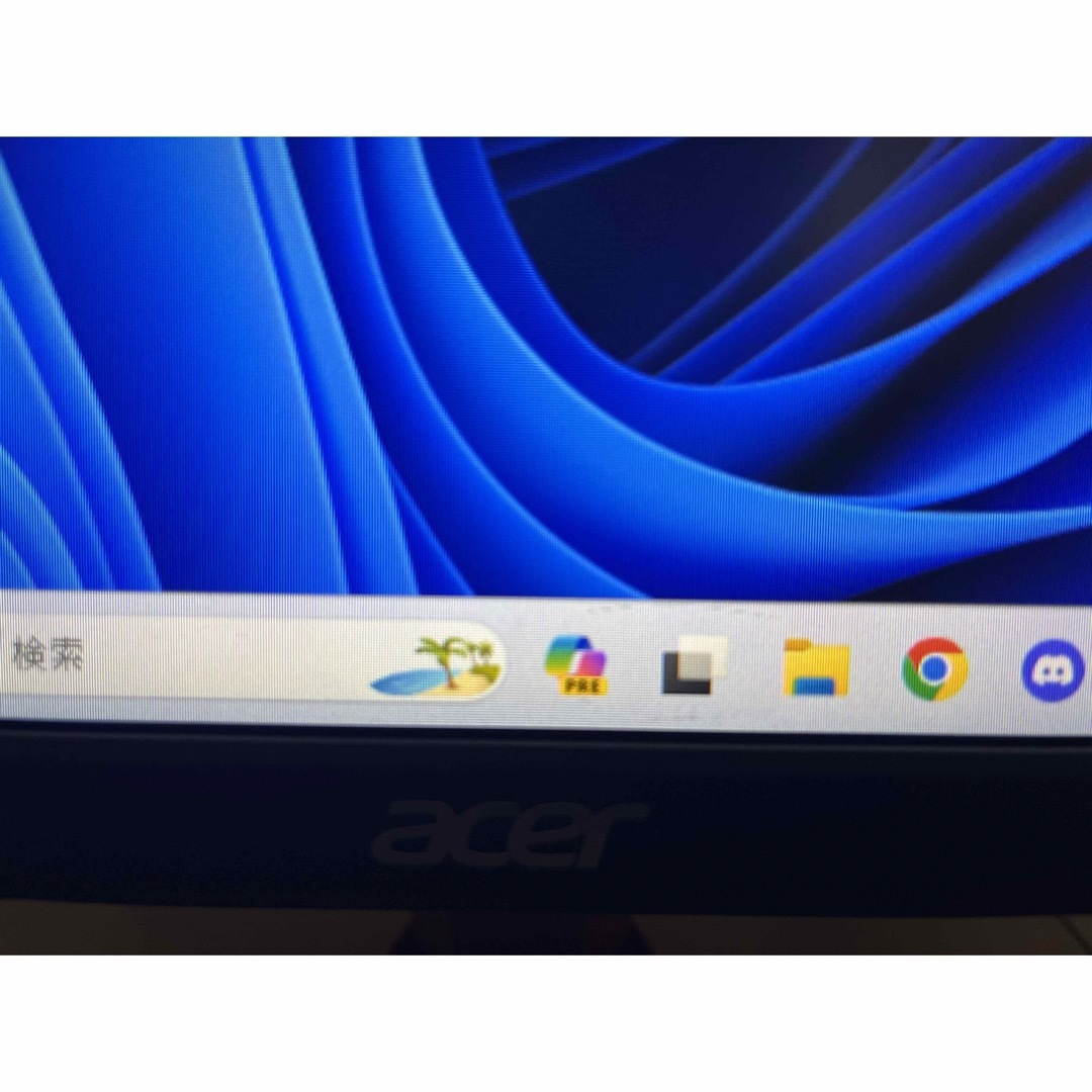 Acer ゲーミングモニター Nitro VG252QXbmiipx 24.5ディスプレイ