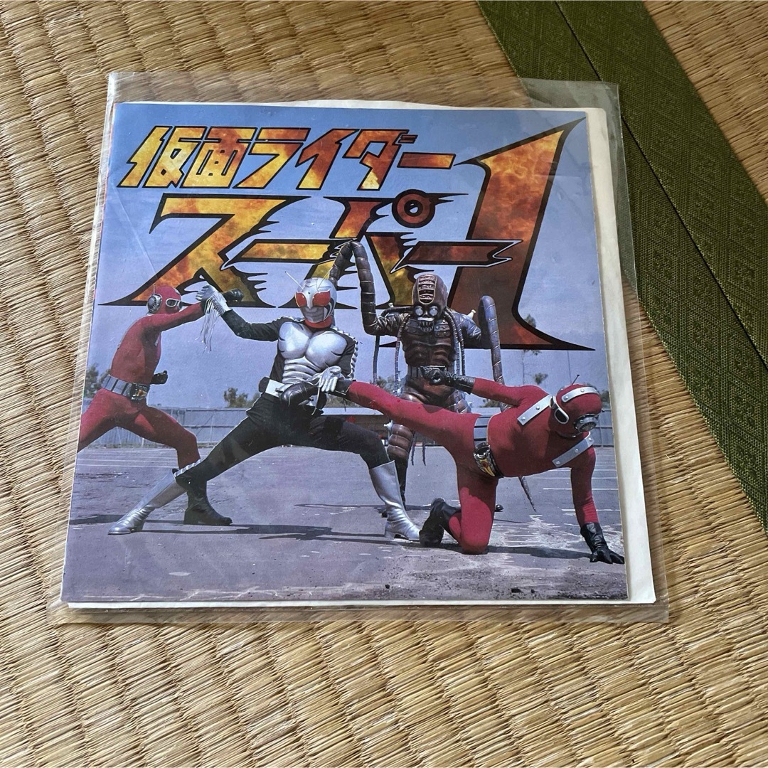 #当時物 #仮面ライダー #８ミリカラー映画セット #東映 #ソノシート #絵本 越2/ 仮面ライダー 8ミリカラー映画セット 東映 ソノシート 絵本