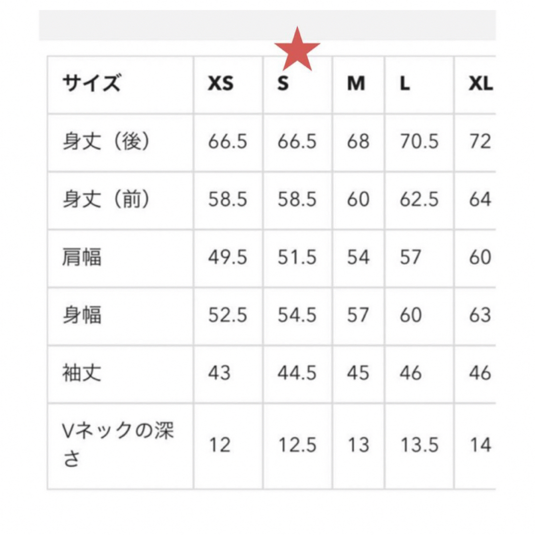 GU(ジーユー)のGU◆ワイドリブVネックグレーニットチュニック(長袖)◆ジーユーVネック レディースのトップス(ニット/セーター)の商品写真