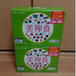 ドクターシーラボ(Dr.Ci Labo)の美禅食 ゴマきな粉味 2箱分(ダイエット食品)