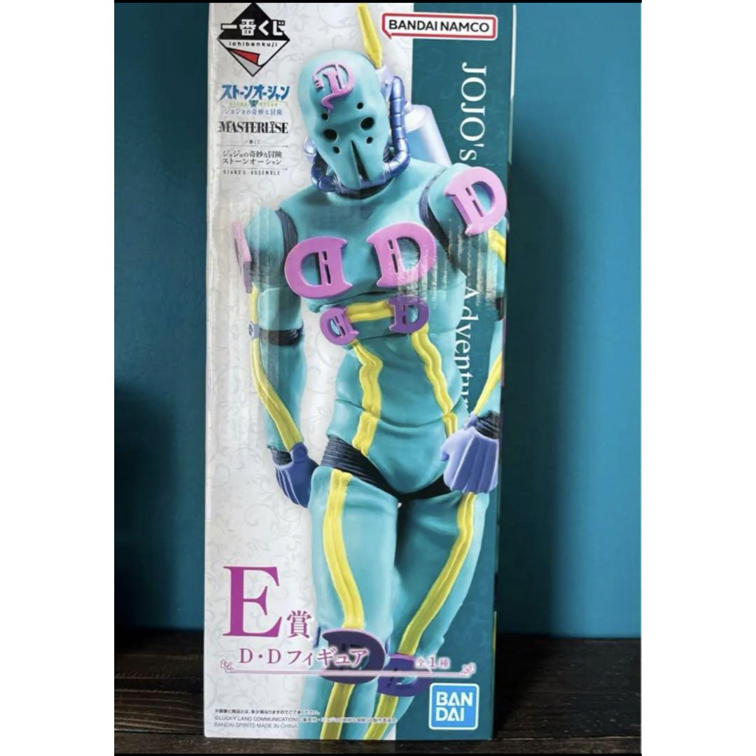 【新品・未開封】ジョジョの奇妙な冒険 ストーンオーシャン ダイバーダウン 【新品・未開封】ジョジョの奇妙な冒険 ストーンオーシャン ダイバーダウン
